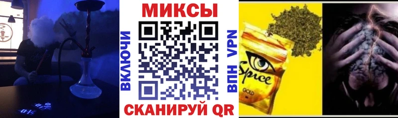 БУТИРАТ GHB  Купить закладки  Крымск 