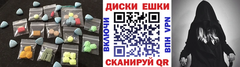 Купить где  Крымск  Экстази Philipp Plein 