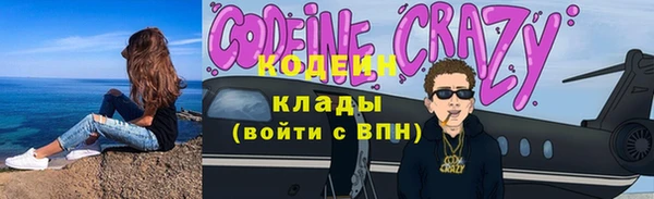 мефедрон мука Дмитриев