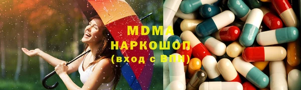 первитин Дмитровск