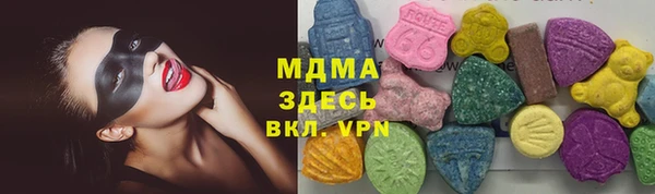 мефедрон мука Дмитриев