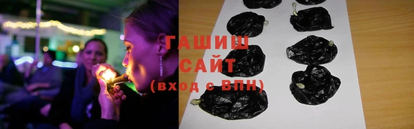первитин Дмитровск