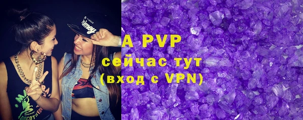 мефедрон мука Дмитриев