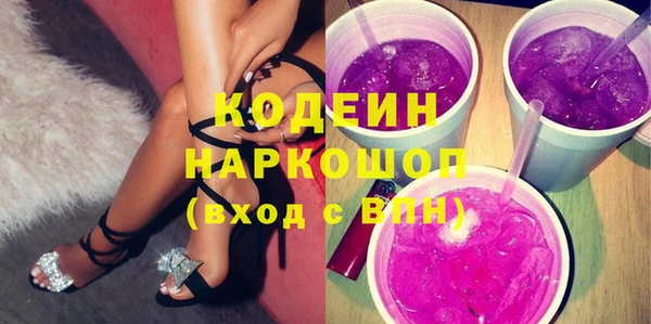 мефедрон мука Дмитриев