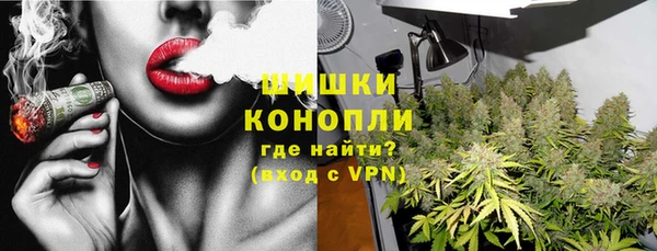 первитин Дмитровск