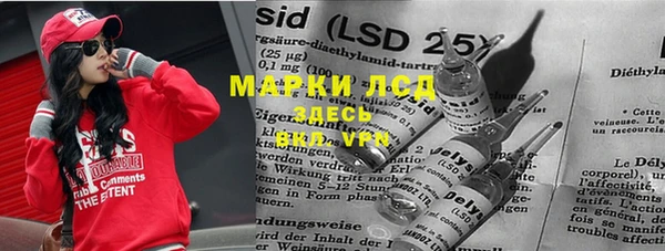 мефедрон мука Дмитриев