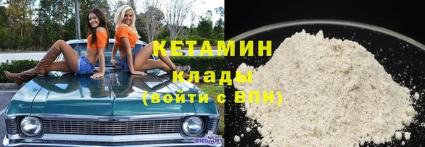 мефедрон мука Дмитриев