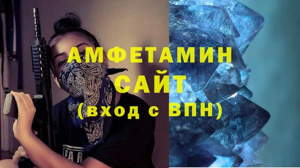 мефедрон мука Дмитриев
