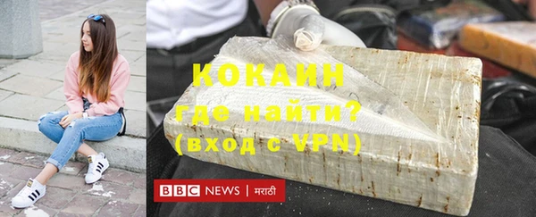 мефедрон мука Дмитриев