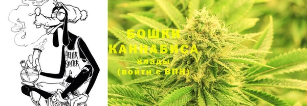 мефедрон мука Дмитриев